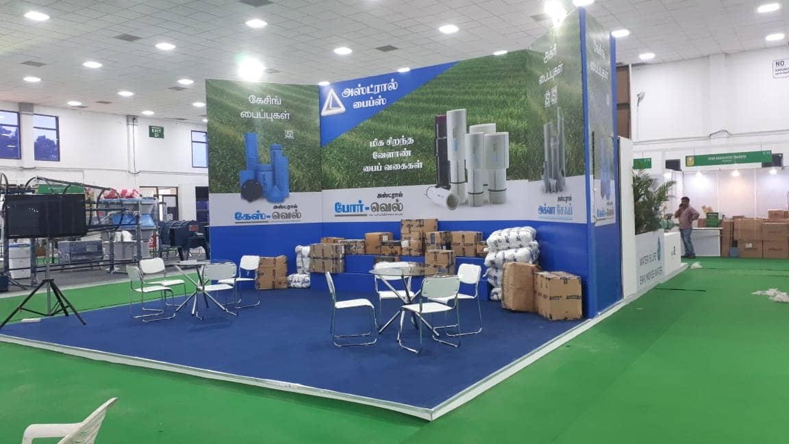 Exhibition and Trade Fair - 1