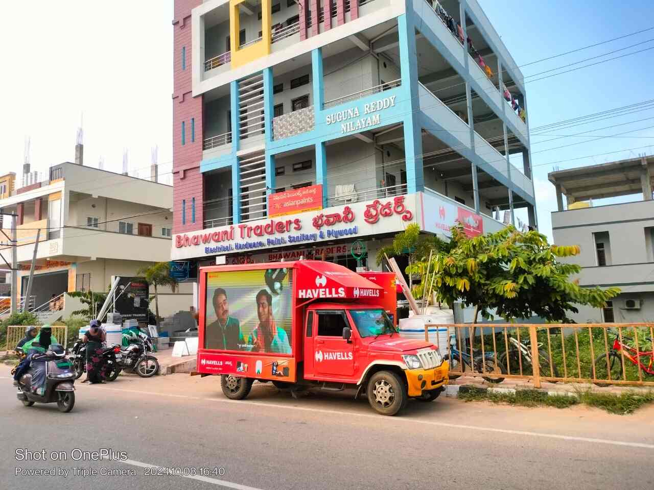 Havells road show 1
