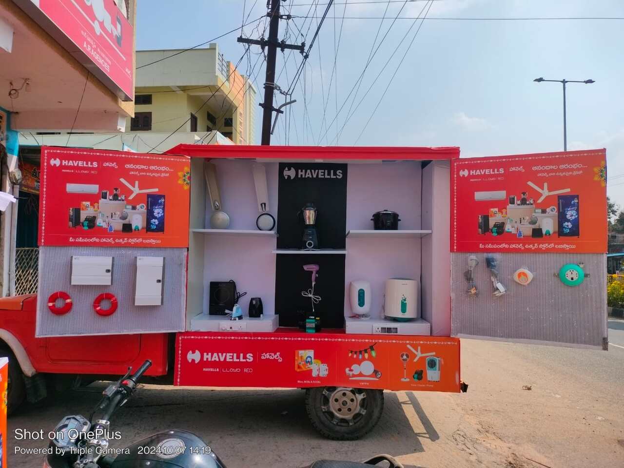 Havells road show 2